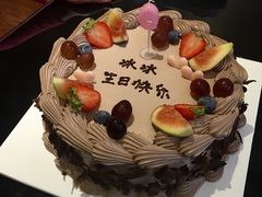 -美丽心情蛋糕(江苏路店)