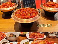 -广州富力君悦大酒店·凯菲厅