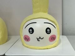 -威利旺卡烘焙西点蛋糕培训(朝阳校区)