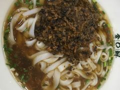 -和记粉馆(湘春路店)
