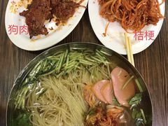 -西塔大冷面(市府大路店)