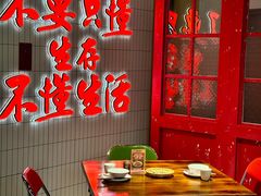 -黄弟大排档·湖南菜·小龙虾·小海鲜(凯旋北路店)
