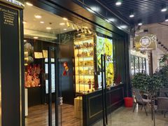 门面-家琳甜品(江南东店)