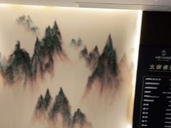 -水墨澜渟足道·SPA·传统(四望亭东关街店)