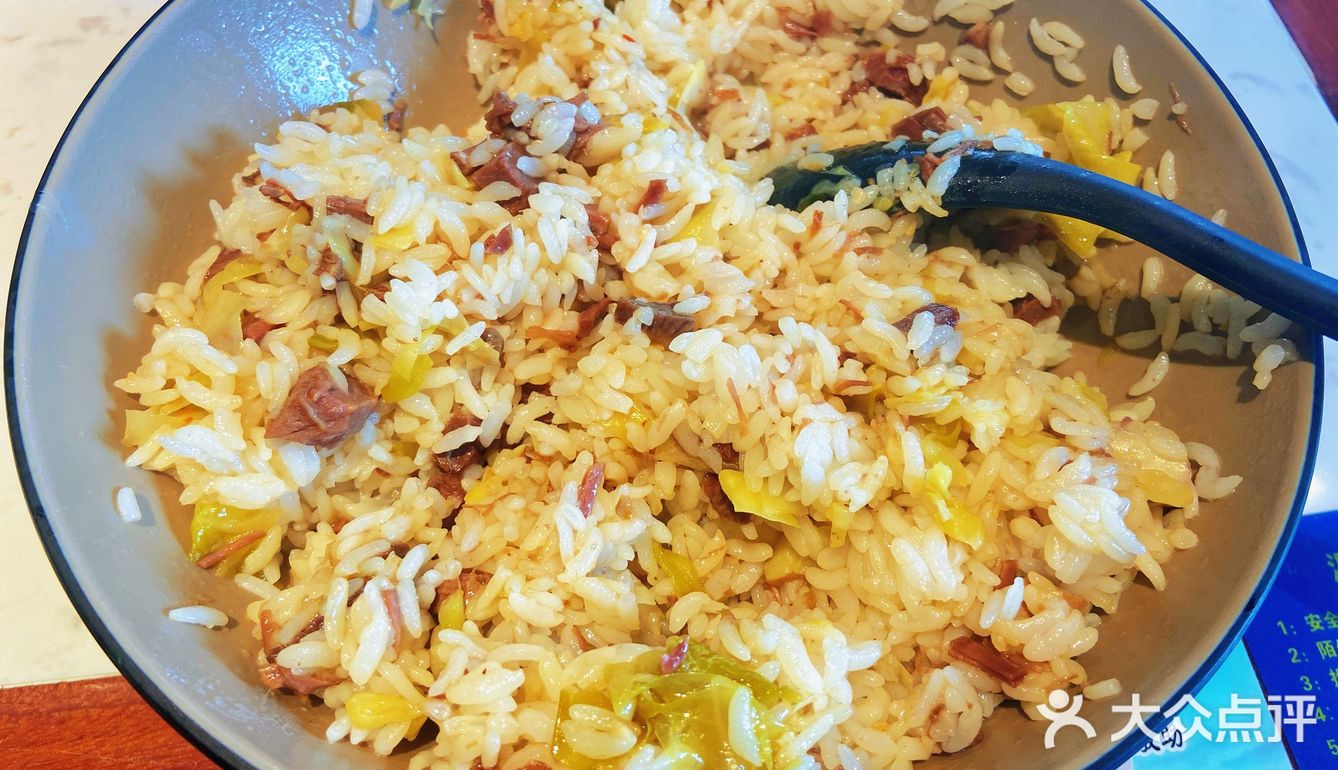 全牛食代