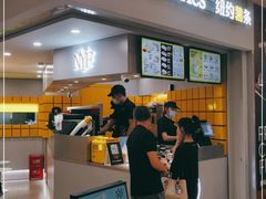 门面-纽约薯条(世豪广场店)