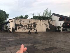 -同心楼(解放北路店)