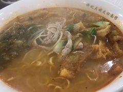 -许记大碗皮肚面馆(三条巷店)