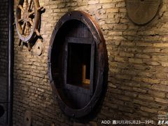 出菜口-老木头音乐空间(月河街店)