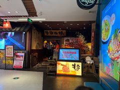 -牛家酒场(7mall店)