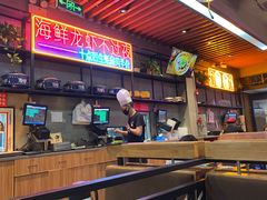 -庆峰龙虾烧烤(合肥一店)