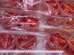 -味多美(民星路店)