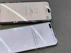 -九机·手机电脑数码(毕节招商花园店)