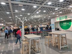 -宜家·瑞典风味餐厅(北京西红门店)