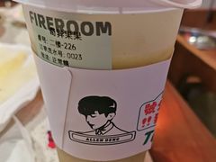 -火社火锅(裕华万达店)