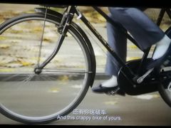 -新华书店(学府大道店)