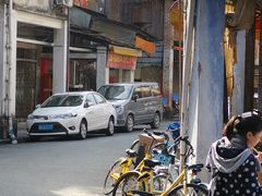 -凌舍好烧鹅(中山路店)