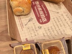 -西村叔叔的店·面包·甜品·蛋糕(崂山丽达店)