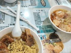 -深仔记正宗云吞面(尖沙咀店)