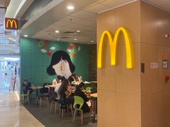 -麦当劳(龙湖北京大兴天街店)