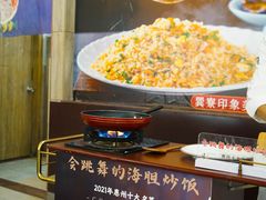 -巽寮印象美食部落餐厅·海鲜·地方特色菜(惠州体验店)