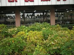 -首都师范大学-本部食堂