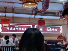 -辣得叫湘菜(四明店)