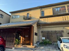 -京都宇治花屋敷浮舟园