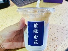 治愈拿铁-HANA COFFEE(长寿路店)