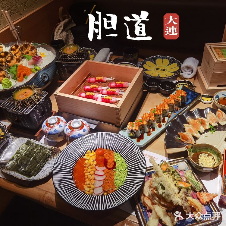 海胆9吃‖❤️大连首家海胆料理专门店