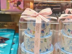 -GODIVA(王府井apm店)