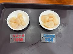 -清真·马洪小炒泡馍馆(钟楼回民街店)