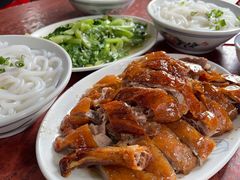 -凌舍好烧鹅(中山路店)
