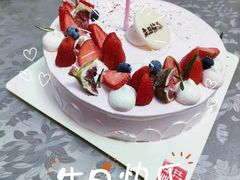 -幸福西饼生日蛋糕·下午茶(思明店)