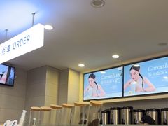 -雾与山茶(大禹城店)