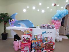 -小象托育