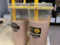 -快乐柠檬happylemon(丰台万达广场店)