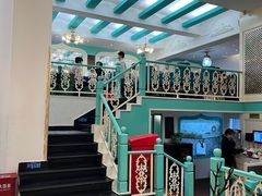 -阿拉丁新疆风味餐厅·清真(罗廊巷店)