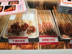 -千禧炸串(明瓦廊店)