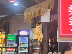 -富正毅三下锅连锁(三店)