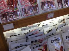 -火宫殿湖南特产超市(坡子街店)