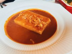 葱头油肉汁焗荔浦芋头-遇外滩(BFC外滩金融中心店)