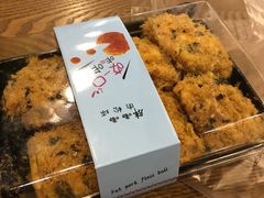 -提拉米酥(国购广场店)