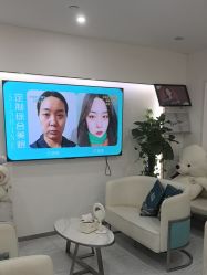 -重庆星宸整形美容医院