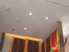 -尚渔味双拼烤鱼(燕郊永旺店)