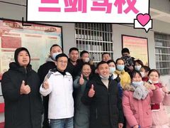 -兰剑驾校(汉阳校区)