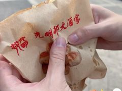 -光明邨大酒家(淮海路店)