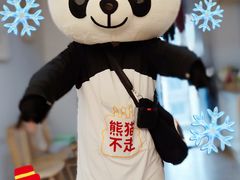 -熊猫不走蛋糕（同城送）(长沙店)