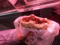 -清真拉妈卤味(回民街店)