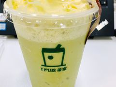 -TPLUS茶家(浦电路店)